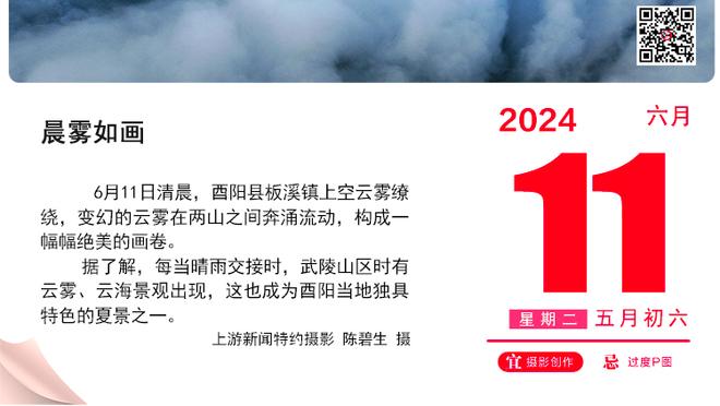 每体：多个因素对自己不利，纳格尔斯曼几乎不可能成为巴萨新帅