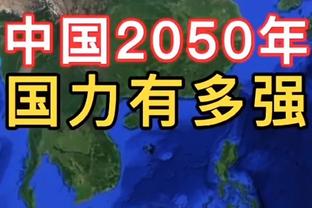 创造历史！张之臻进入澳网男双四强！成功晋级半决赛！