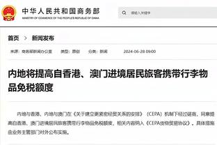 本泽马：我们的挑战是将沙特联赛提升到欧洲联赛相同的水平