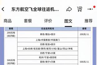 韩国国奥队主帅：球队1月赴欧拉练 U23亚洲杯很难征召旅欧球员